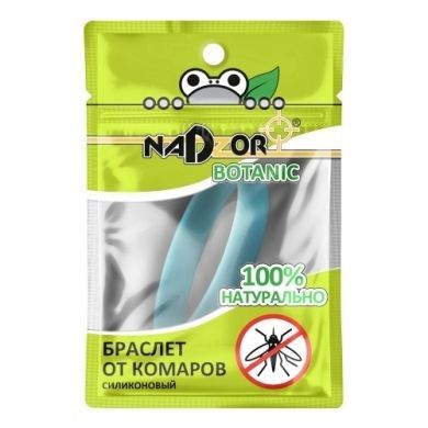 Браслет от комаров силиконовый,1шт./уп Nadzor/72/36