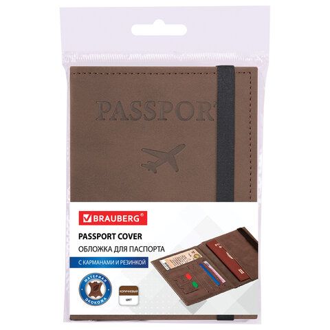 Обложка для паспорта с карманами и резинкой, мягкая экокожа, "PASSPORT", коричневая, BRAUBERG 238204