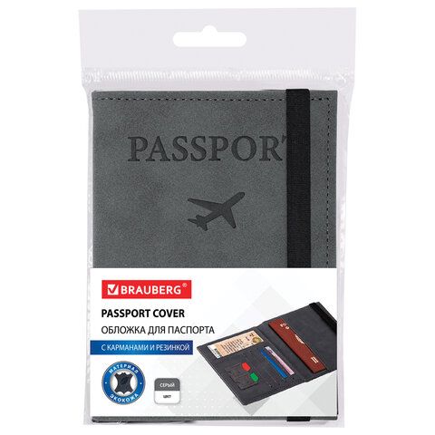 Обложка для паспорта с карманами и резинкой, мягкая экокожа, "PASSPORT", серая, BRAUBERG, 238203