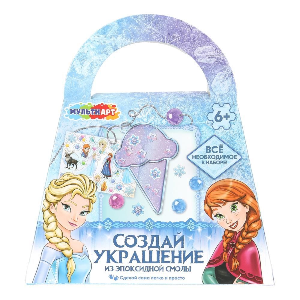 Набор для создания украшений из эпоксидной смолы мороженое, снежная принцесса MultiArt 