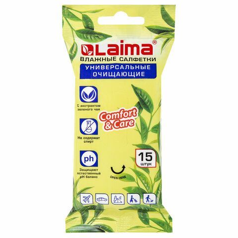 Салфетки влажные 15 шт., LAIMA/ЛАЙМА, универсальные очищающие, с экстрактом зеленого чая