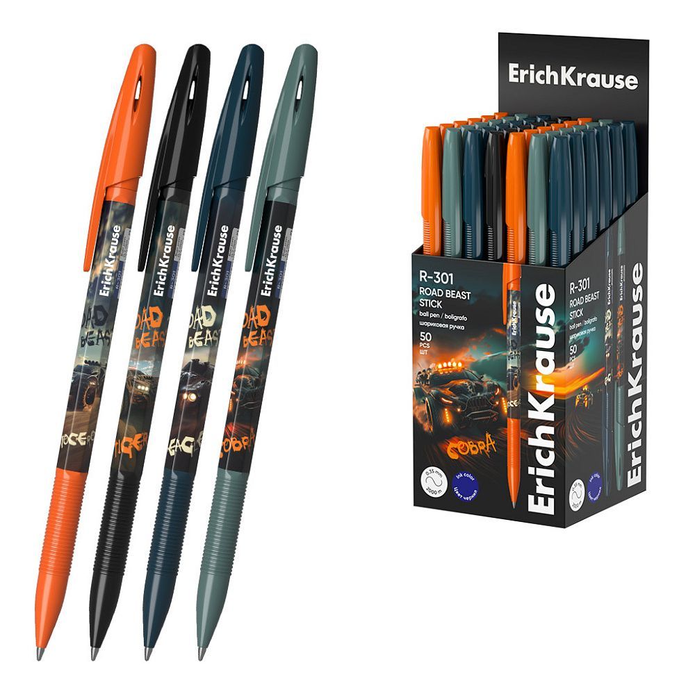 Обложка товара «Ручка шариковая ErichKrause R-301 Stick Road Beast 0.7, цвет чернил синий »