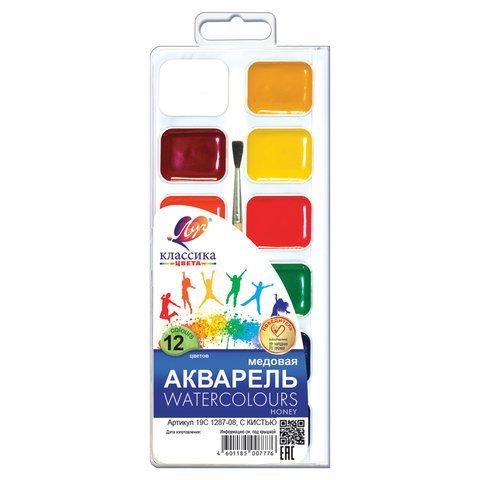 Акварель Луч "Классика" 12 цветов с кистью 