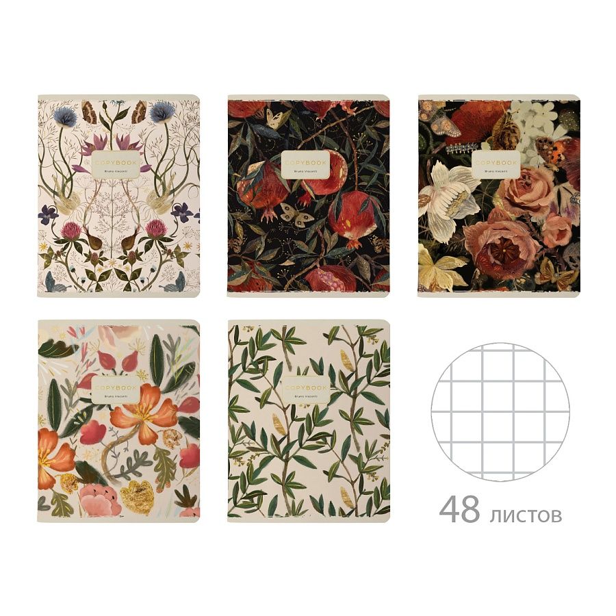 Обложка товара «Тетрадь А5 'Bloom Flowers' 48 листов, клетка, в ассортименте»