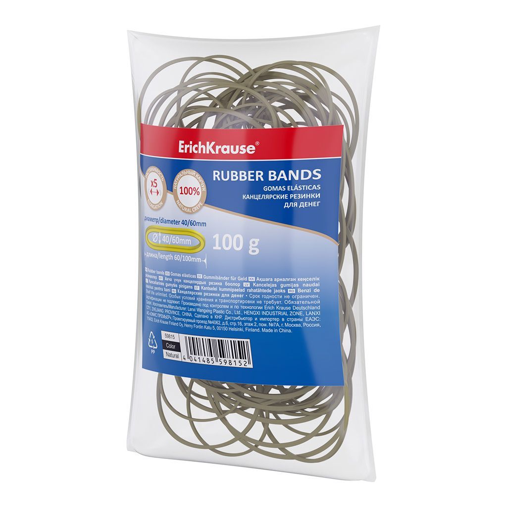 Канцелярские резинки для денег ErichKrause диаметр 40 мм, 60 мм/длина 60 мм, 100 мм, натур.цвет (в пакете по 100г.)