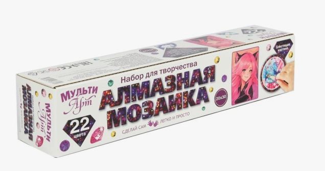 Алмазная мозаика 20*30 в рулоне Аниме МУЛЬТИ АРТ в кор.128шт