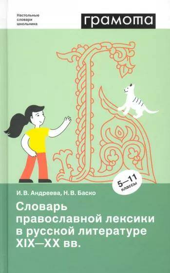 Кәсіби маманның әдемі әйелге арналған массажы Ескі шетелдік порно фильмдер
