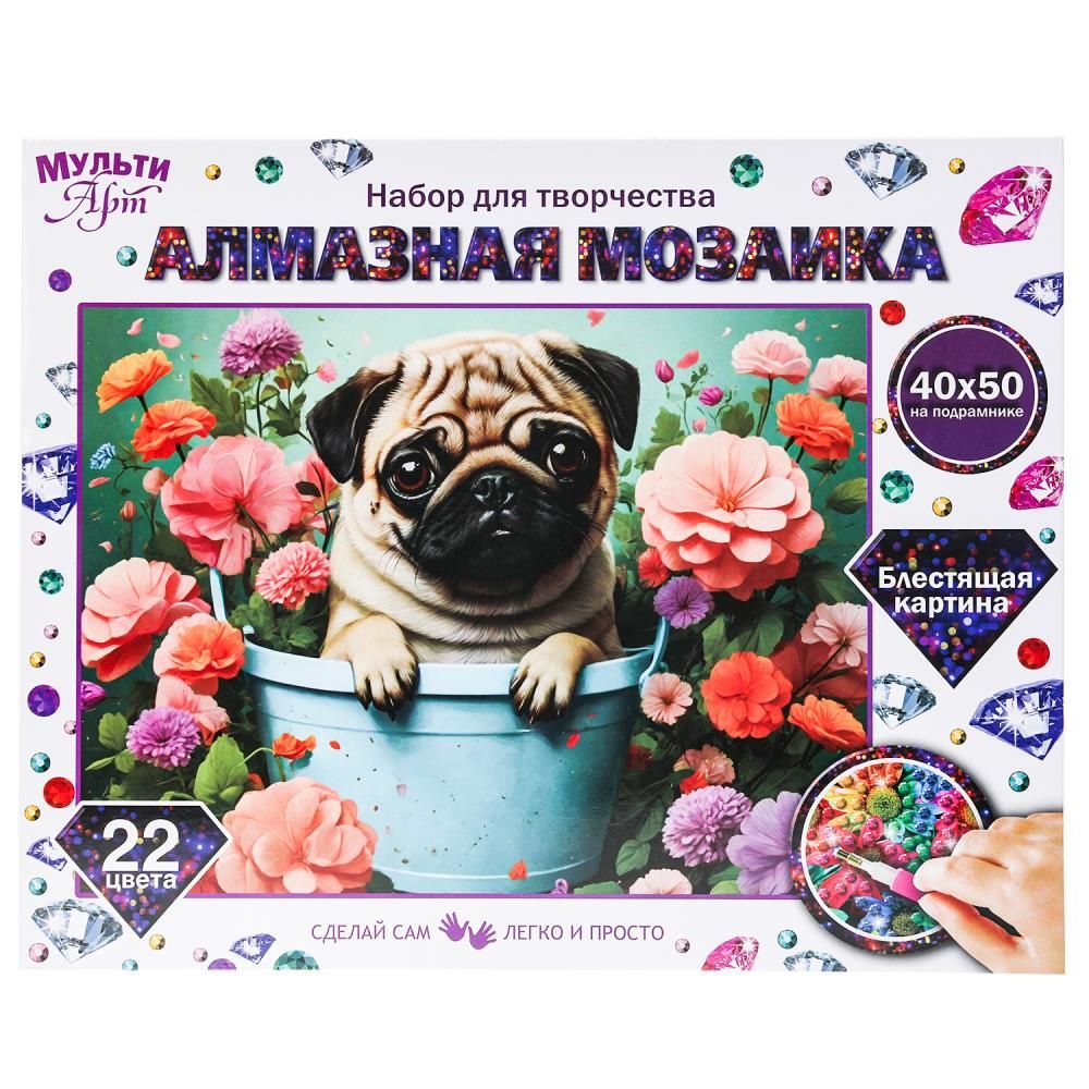 Обложка товара «Алмазная мозаика 40*50 с подрамником мопс в цветах МУЛЬТИ АРТ»