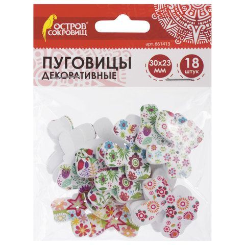 Пуговицы декоративные БАНТИКИ, дерево, 30*23мм, 18 шт, ассорти, ОСТРОВ СОКРОВИЩ, 661413 