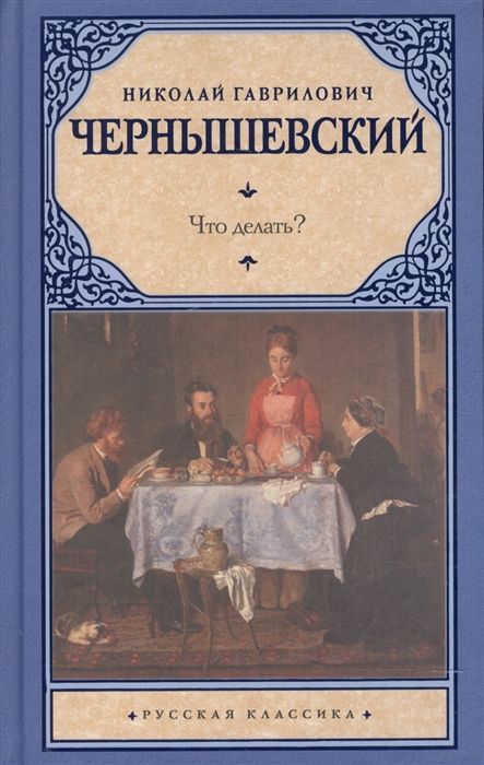 Что можно сделать из старых книг своими руками: 5 оригинальных идей | Полезно (ipl-pskov.ru)