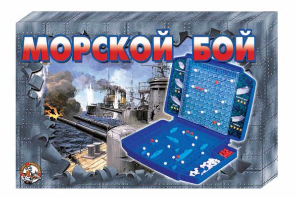Обложка товара «Игра настольная "Морской бой 2"»