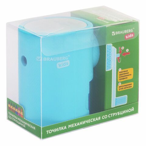 Обложка товара «Точилка механическая BRAUBERG KIDS, крепление, корпус голубой, 272005»
