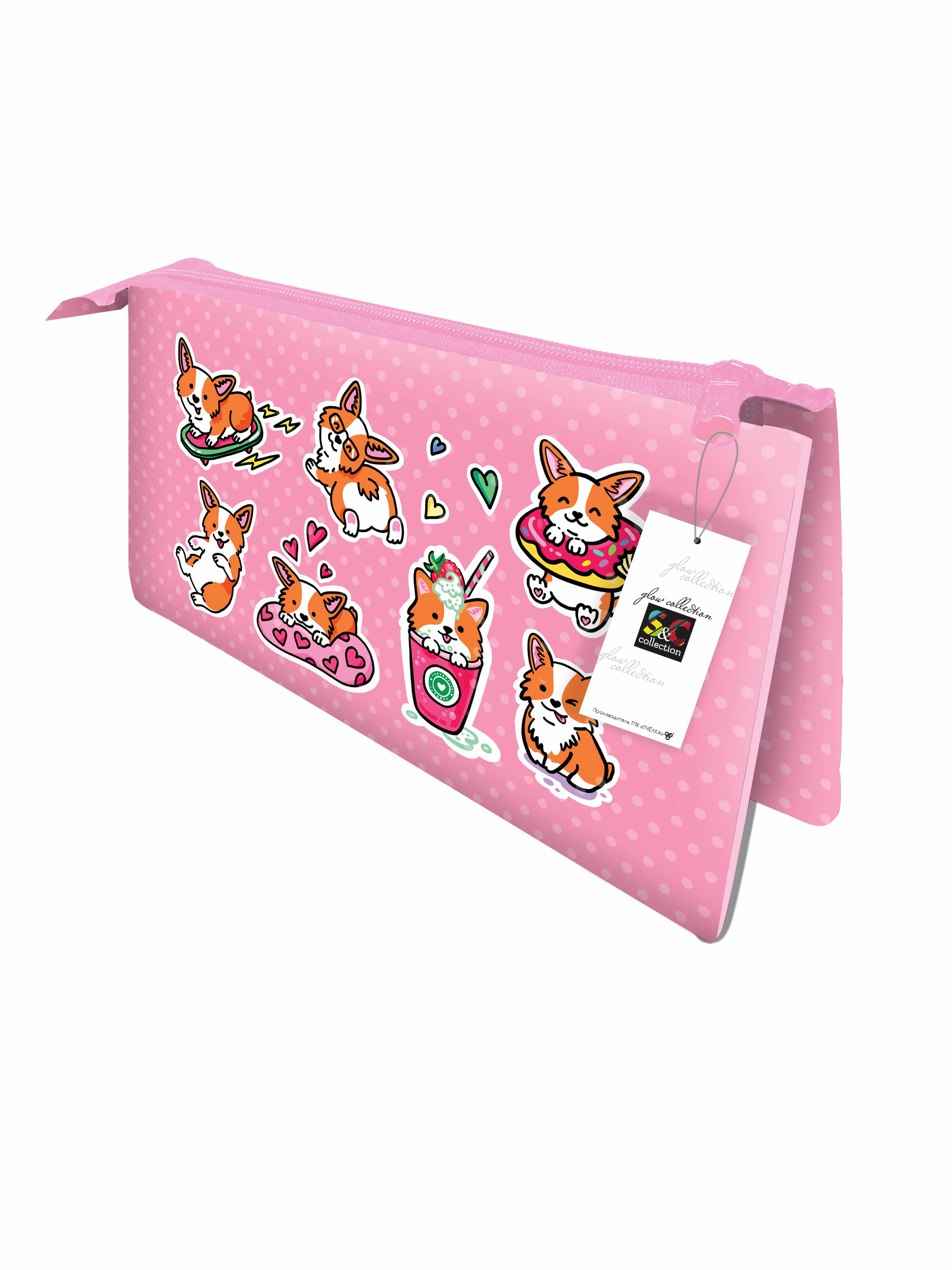 Пенал-косметичка Премиум, 5 секций - КОРГИ -