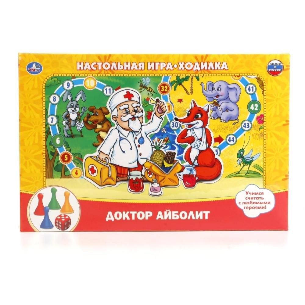 Доктор Айболит. Настольная игра-ходилка в кор. Умные игры