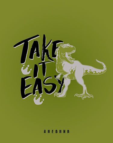 Пенал take it easy