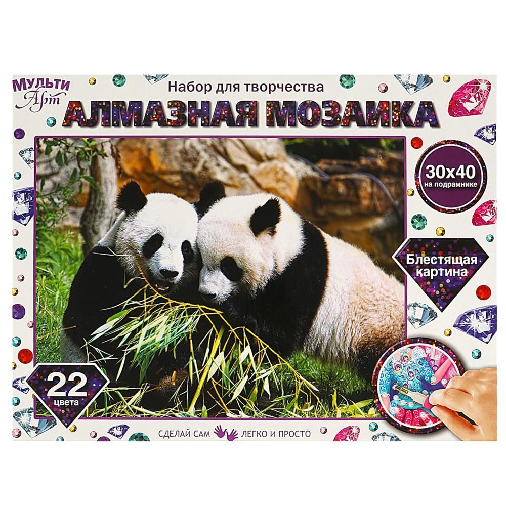 Обложка товара «Алмазная мозаика 30х40 см панды МУЛЬТИ АРТ»