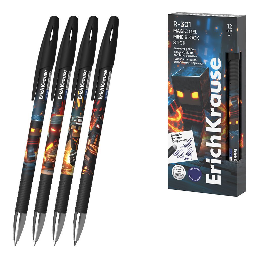 Обложка товара «Ручка гелевая сo стираемыми чернилами ErichKrause R-301 Magic Gel Stick Mine Block 0.5, цвет чернил синий »