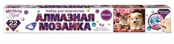 Обложка товара «Алмазная мозаика 30*40 в рулоне чаепитие МУЛЬТИ АРТ в кор.36шт»
