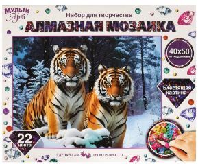 Обложка товара «Алмазная мозаика 40*50 см с подрамником тигры МУЛЬТИ АРТ в кор.25шт»