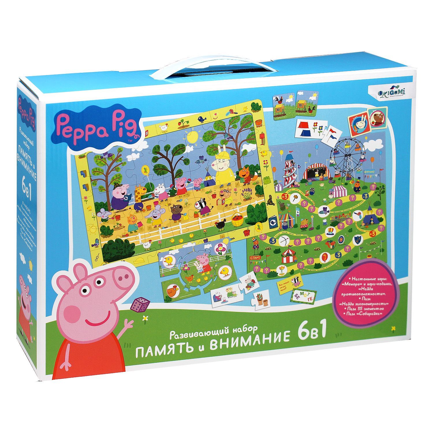 Baby Games. Наст.игра.Паровозик. Азбука.06833