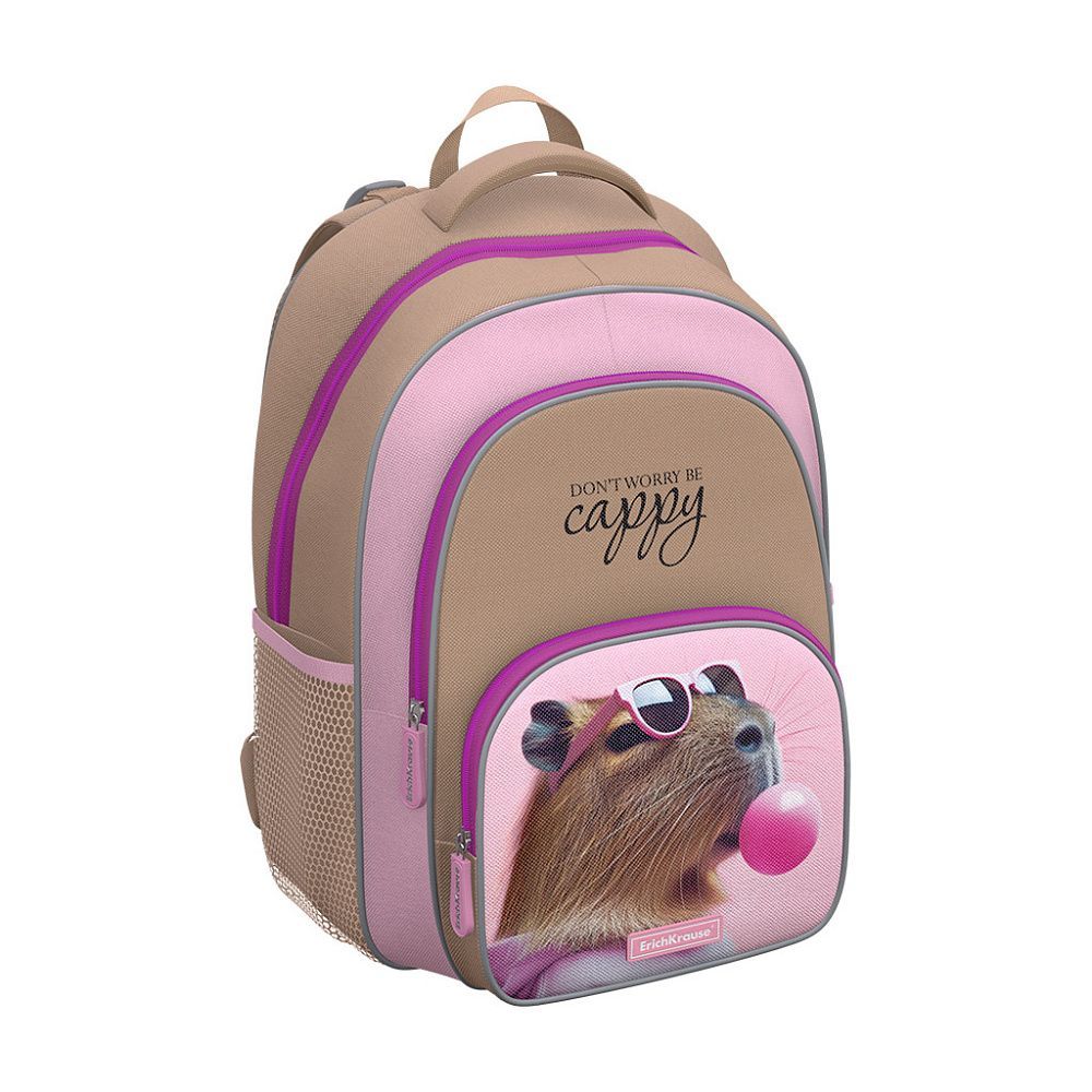 Рюкзак ученический с грудной перемычкой ErichKrause ErgoLine® 17L CapyBarbara