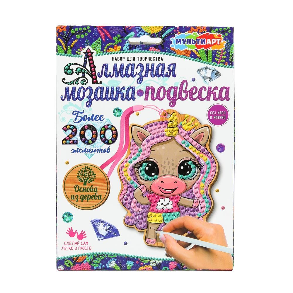 Обложка товара «Алмазная мозаика-подвеска единорожка МУЛЬТИ АРТ»