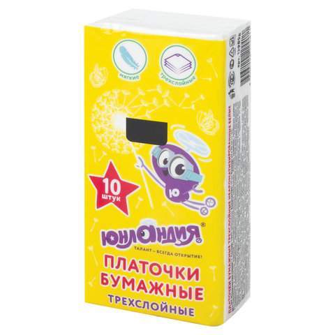 Платки носовые (1 штука) ЮНЛАНДИЯ, 3-х слойные, 20х20 см