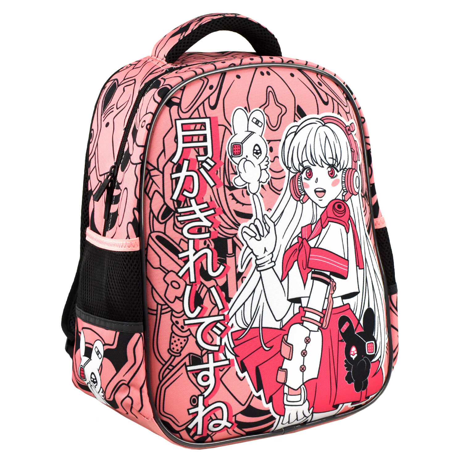 Ранец школьный Феникс+ РОЗОВАЯ ДЕВУШКА (27,5x37,5x14,5 см, цветной светоотражающий рант, 1 отделение (-я), молния, тип спинки: формоустойчивая)