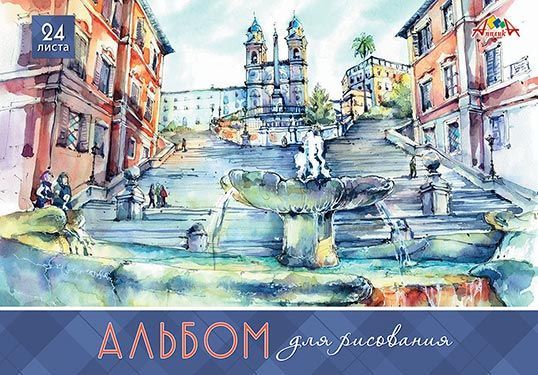 Альбом для рисования на гребне 24л. А3 "Зарисовка"