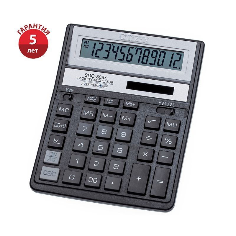 Калькулятор настольный Citizen SDC-888XBK, 12 разр., двойное питание, 158*203*31мм, черный SDC-888XB