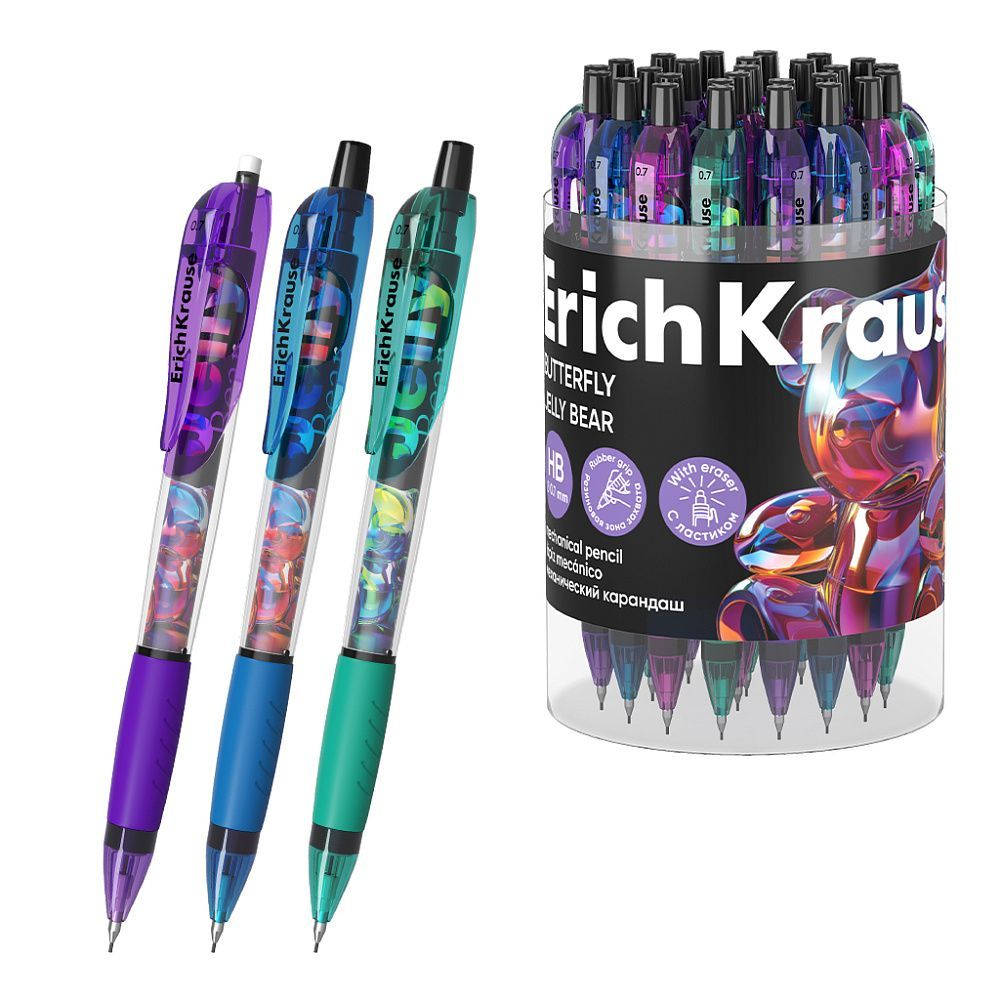 Карандаш механический ErichKrause Butterfly Jelly Bear 0.7 мм, с ластиком, НВ