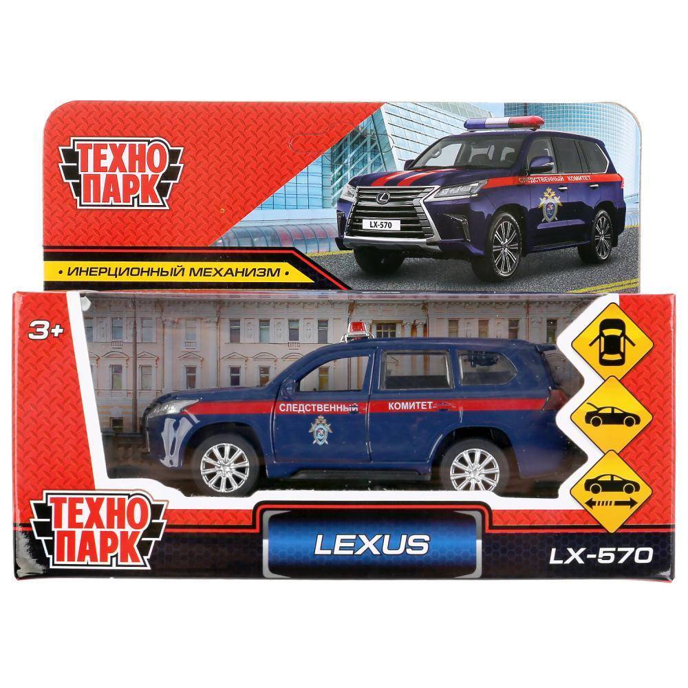 Обложка товара «Машина металл LEXUS LX-570 следств комитет, 12 см, дв, баг, ин, синий, кор. Технопарк »
