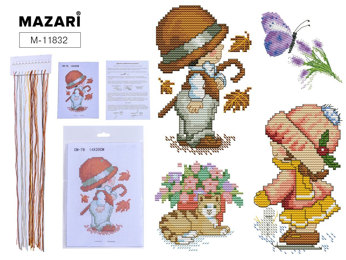 Набор для вышивания крестом 14 х 20 см, в ассортименте 10 дизайнов. В наборе: схема, канва белая с нанесением рисунка, металлическая игла, нитки., евр