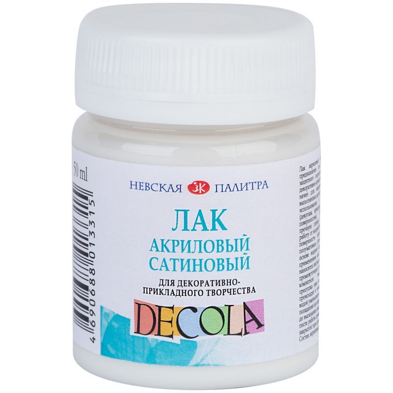 Обложка товара «Лак акриловый Decola, сатиновый, 50мл»