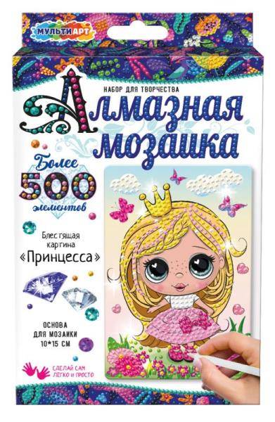 Обложка товара «Алмазная мозаика 10*15 см принцесса МУЛЬТИ АРТ»