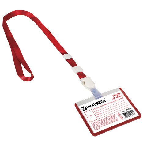Бейдж школьника горизонтальный (55х90мм), на ленте со съемным клипом, КРАСНЫЙ, BRAUBERG, 235762