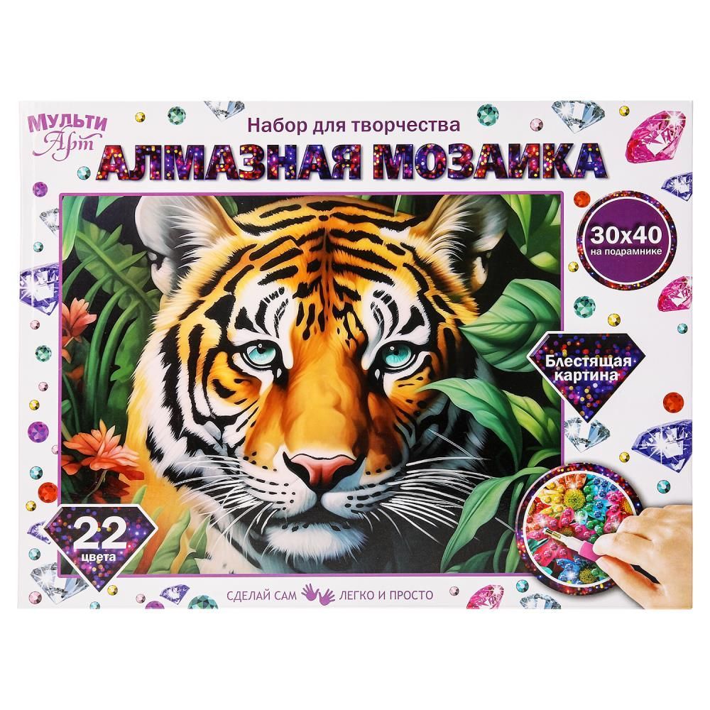Обложка товара «Алмазная мозаика 30*40 с подрамником тигр МУЛЬТИ АРТ»