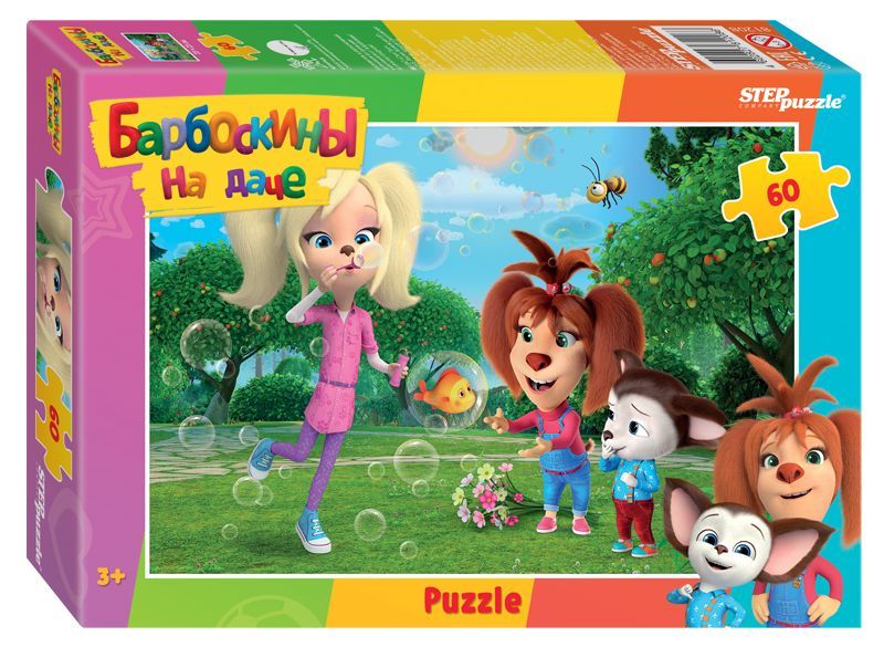 Обложка товара «Мозаика "puzzle" 60 "Барбоскины (new)" (Мельница)»