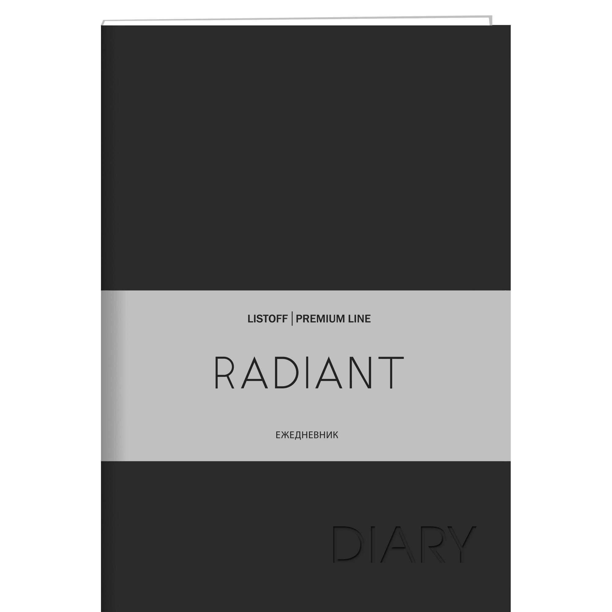 Ежедневник А6 Недатированный 152л. Radiant Черный