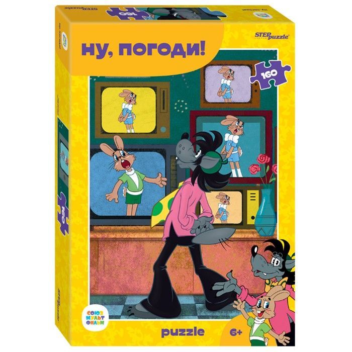 Обложка товара «Мозаика "puzzle" 160 "Ну, погоди!" (С/м)»