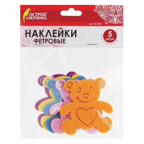 Наклейки из фетра МИШКИ, 5шт., ассорти, яркие цвета, ОСТРОВ СОКРОВИЩ
