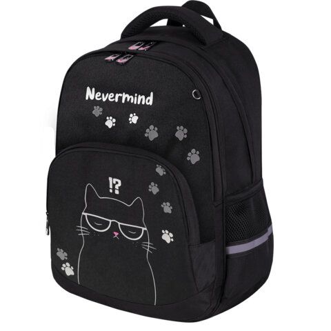 Обложка товара «Рюкзак BRAUBERG SOFT, 2 отделения, 3 кармана, Tough cat, СВЕТЯЩИЙСЯ, 40х31х15 см, 274401»