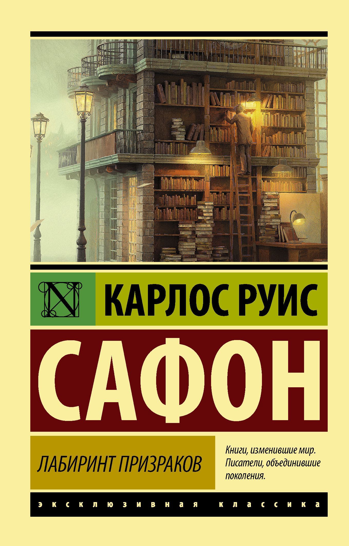 Филипок. Сказки и рассказы для детей Лев Толстой