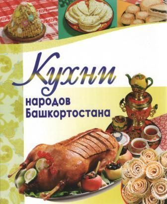 Kniga, Русские книги в Германии, купить книгу (книга), Интернет МАГАЗИН