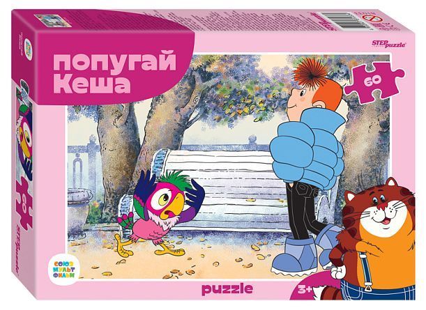 Обложка товара «Мозаика "puzzle" 60 "Попугай Кеша (new)" (С/м)»