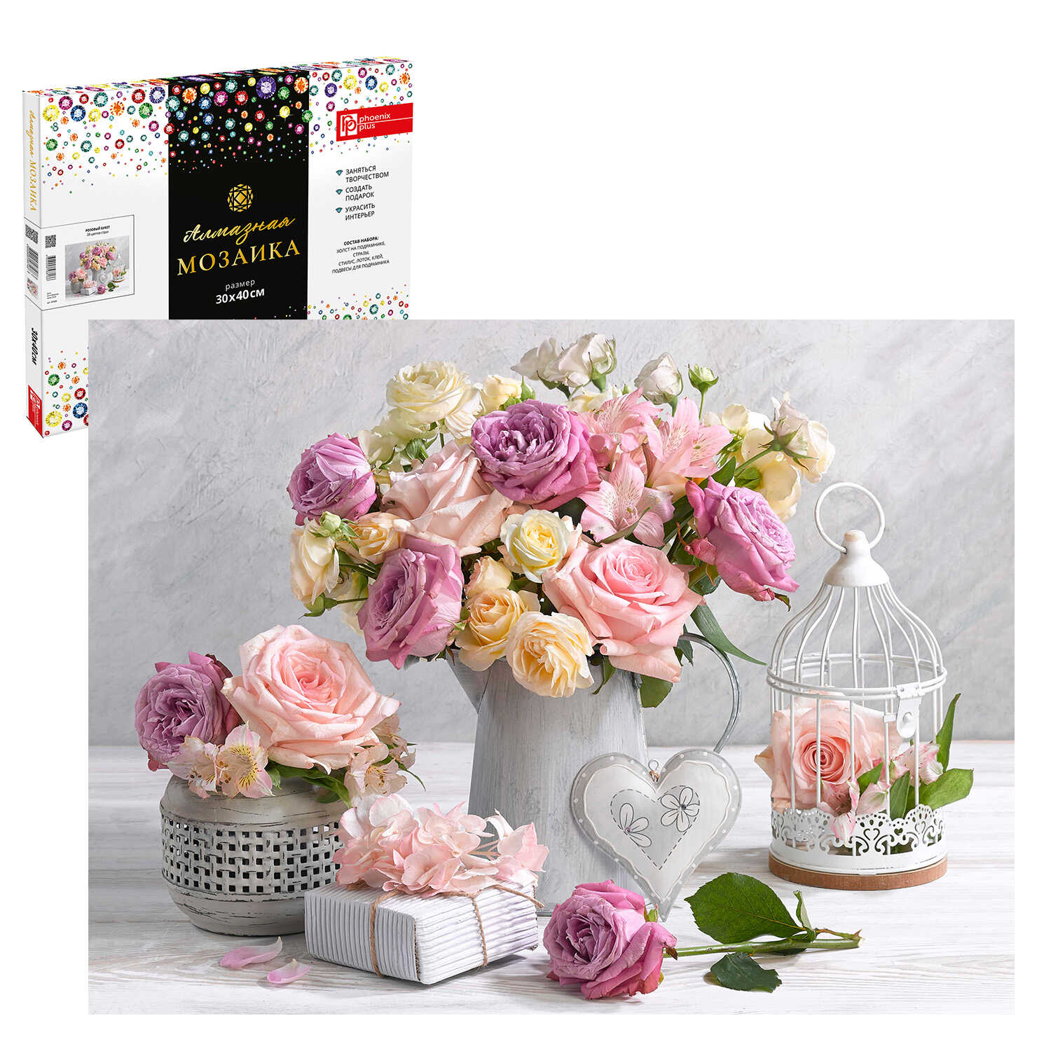 Алмазная  мозаика (набор для творчества) РОЗОВЫЙ БУКЕТ, размер: 30*40 см