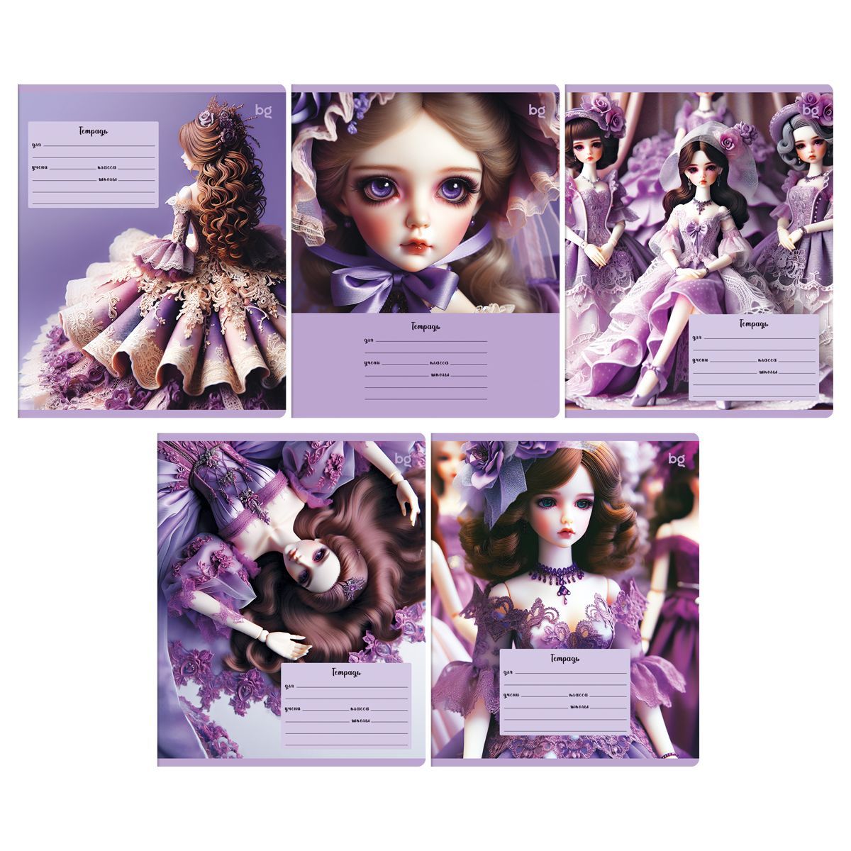 Тетрадь 24л., клетка BG "Куколка" 