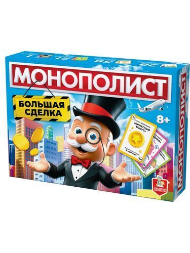 Обложка товара «Экономическая игра  "Монополист Большая сделка"»