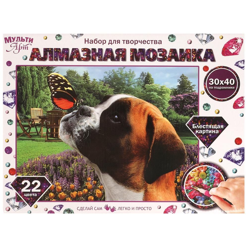 Обложка товара «Алмазная мозаика 30*40 см с подрамником собака и бабочка МУЛЬТИ АРТ»