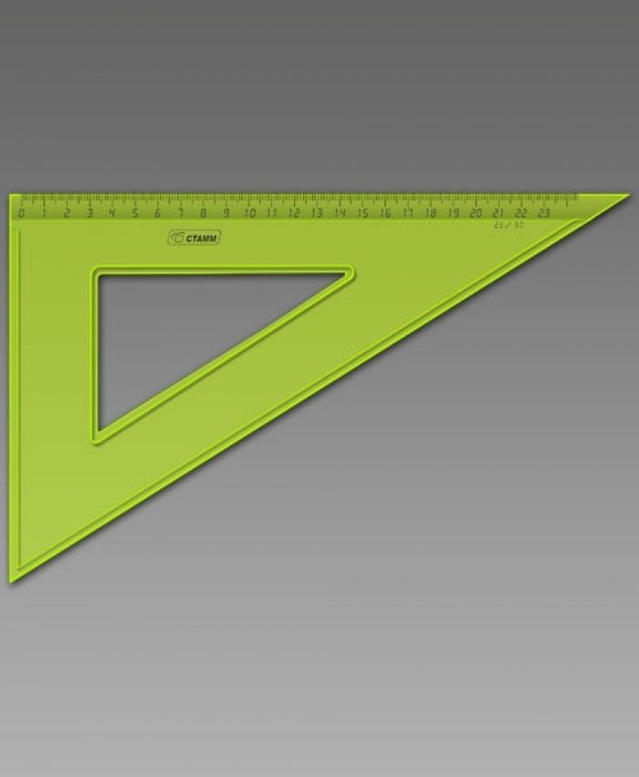 Треугольник 23. Линейка угольник Stamm (13/30). Треугольник 30 см, пластик, 30 градусов). Треугольник «СТАММ» 30°, 13 см. Треугольник 30 градусов линейка.